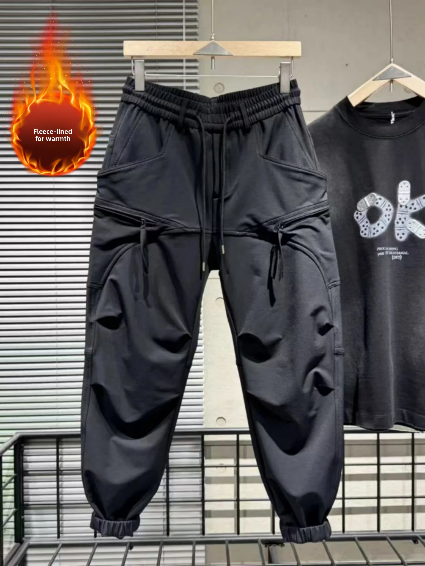 

High Quali Fce Lined Trendy Casual Pants Men's Versatile Korean Sle Cuffed Pants Luxury mat Design Long Trousers