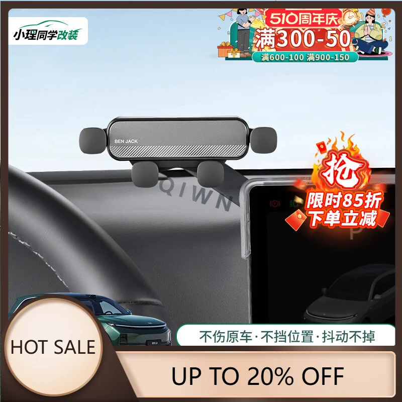 QIWN Premium For Li Auto L6 L7 L8 L9 MEGA Phone Mount Gravity Floating Screen Support Bracket Interior Electronics Accessories C