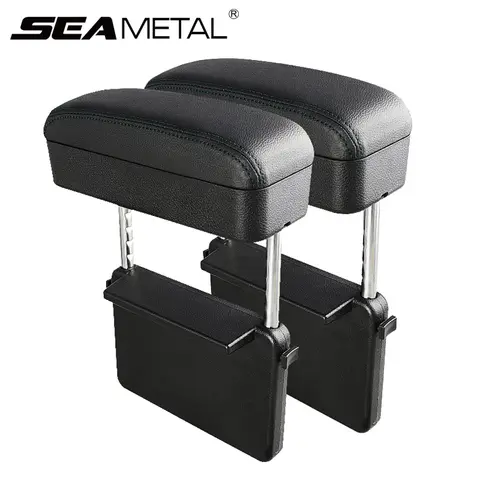 Adjustable Car Armrest Organizer SEAMETAL