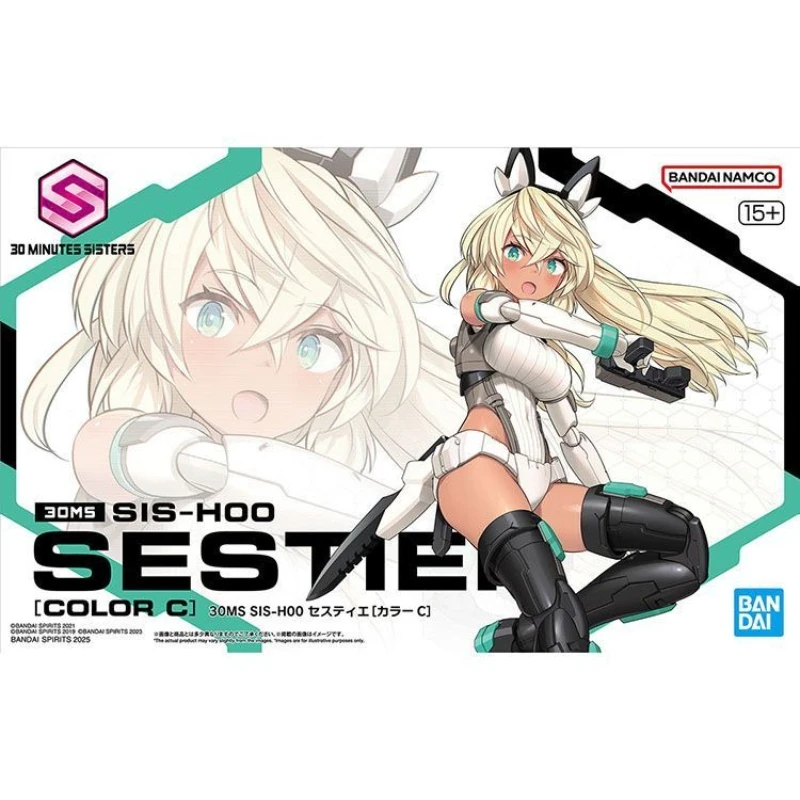 

Bandai 30MS SIS-H00 SISTY color matching C black leather machine girl assembly model