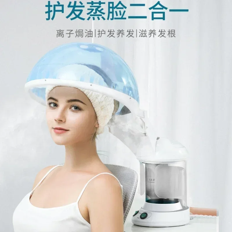 Máquina de cocción al vapor para aceite y arroz, tapa de evaporación de película, cuidado de la superficie. ¡Oferta especial!