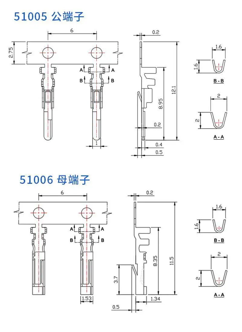 100 Stück 51005 51006 Steckverbinder Anschlussklemme MX2.0Mm Stecker Crimp – Detail 1
