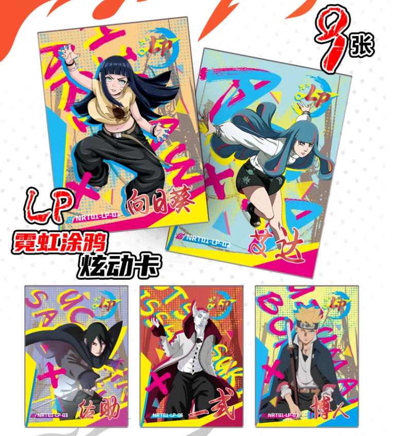 KABI 1-10 Naruto Cards Boruto Anime Collection Cards Mistery Box Board Games Toys Birthday Gifts for Boys and Girls