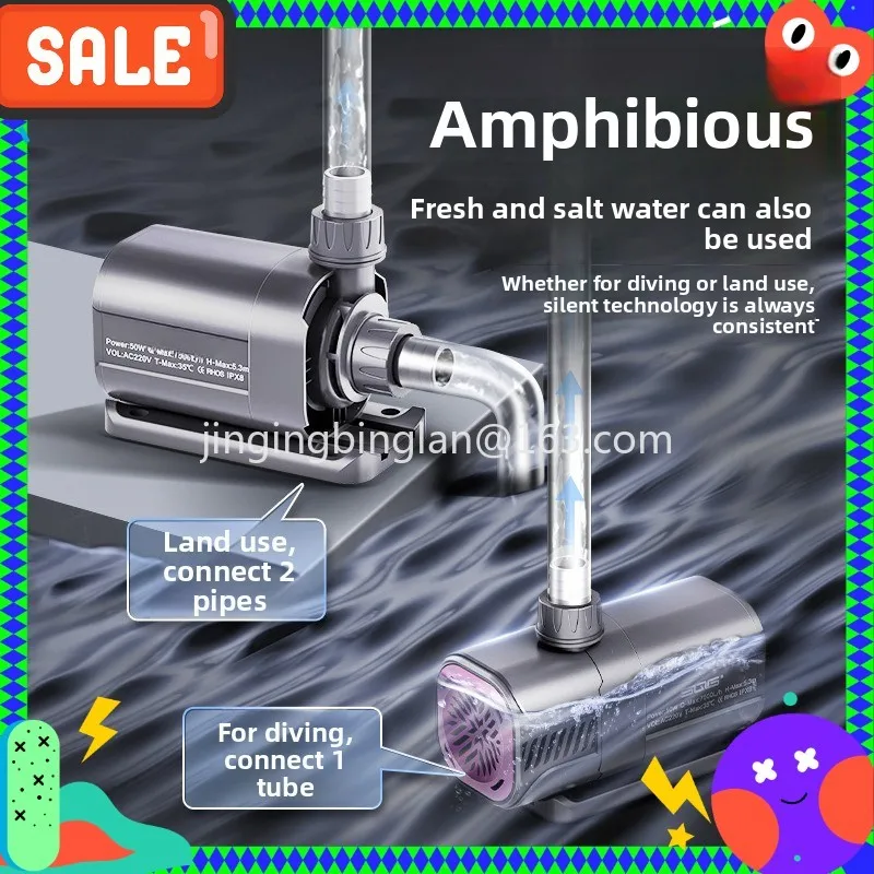 Factory direct sales of fish tank filter small circulation fish pond frequency conversion full set of water pump bottom suction