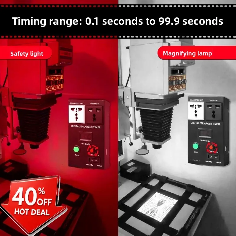 Factory direct sales of amplification timer electronic digital foot switch multi-function controller equipment