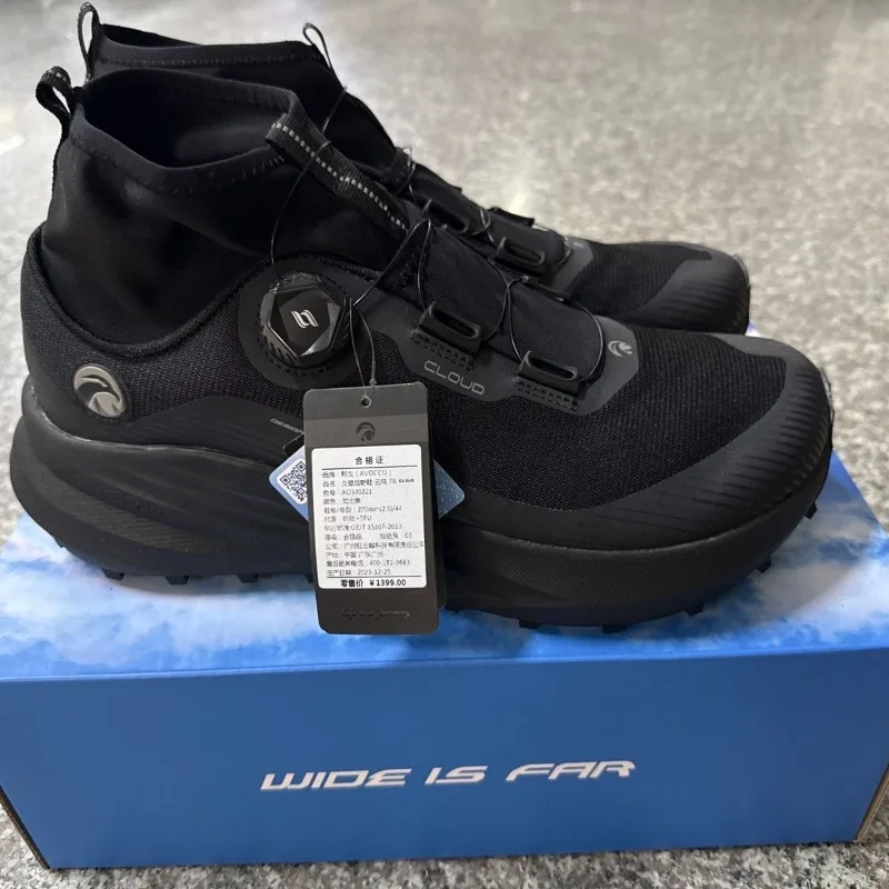 Classic Brand Comfortable Wide Last Outdoor Hiking Shoe Designer Quick Lacing Mountain Climbing Shoe Breath Trekking Sneakers