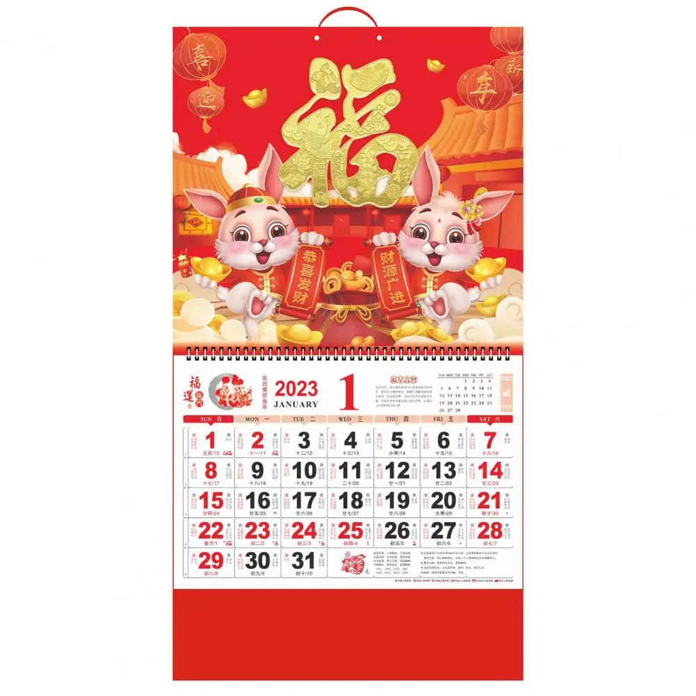 Rekord Datum Verschleiß-beständig Chinesischen Kalender Wand Monatliche Kalender für Festival