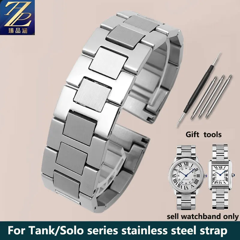 High quality stainless Steel bracelet for Car-tier TANK solo wristband  men and lady watchband 16mm 17.5mm 20mm 23mm silvery