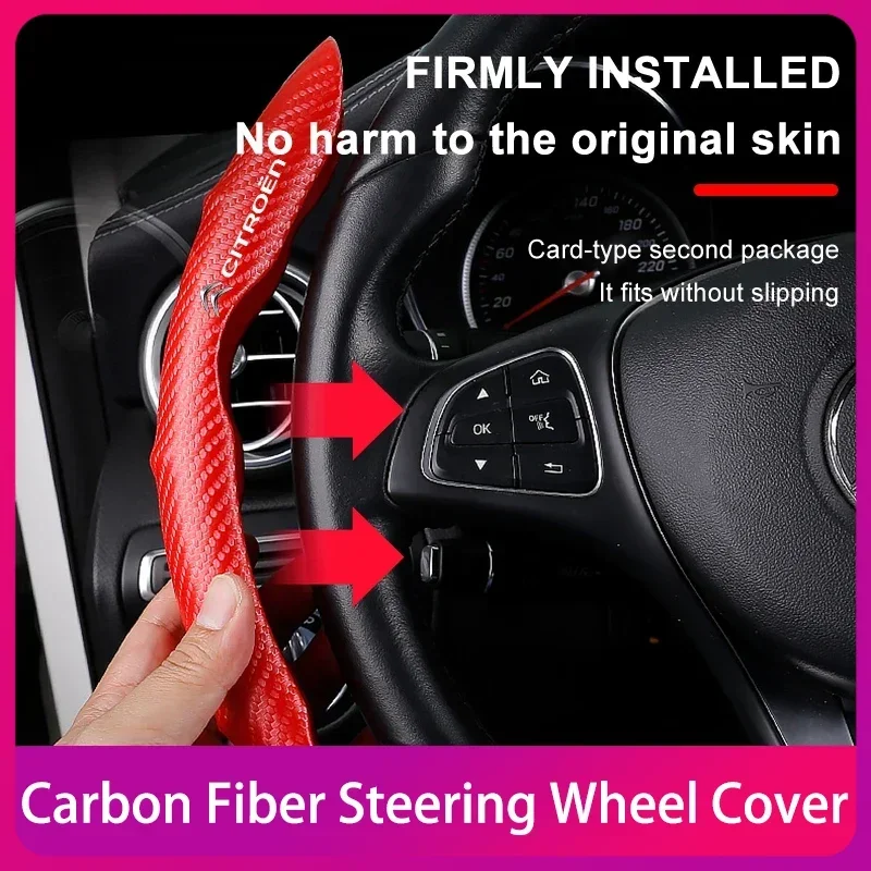 

Car Carbon Fiber Non-slip Steering Wheel protective Cover Interior Accessories For Citroen C1 C2 C3 C4 C5 C6 C8 C4L Accessories