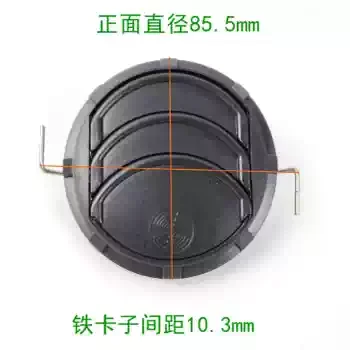 Applicable to engineering vehicle instrument air conditioner trend RV truck bus electric vehicle modification trend trend core