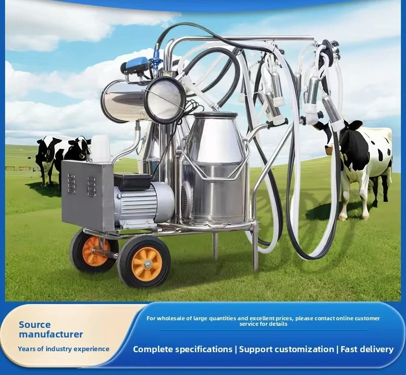 Four-Head Piston-Type Milking Machine for Cattle Sheep Camels Mobile Vacuum Pump Breeding Equipment Featuring Motor Core