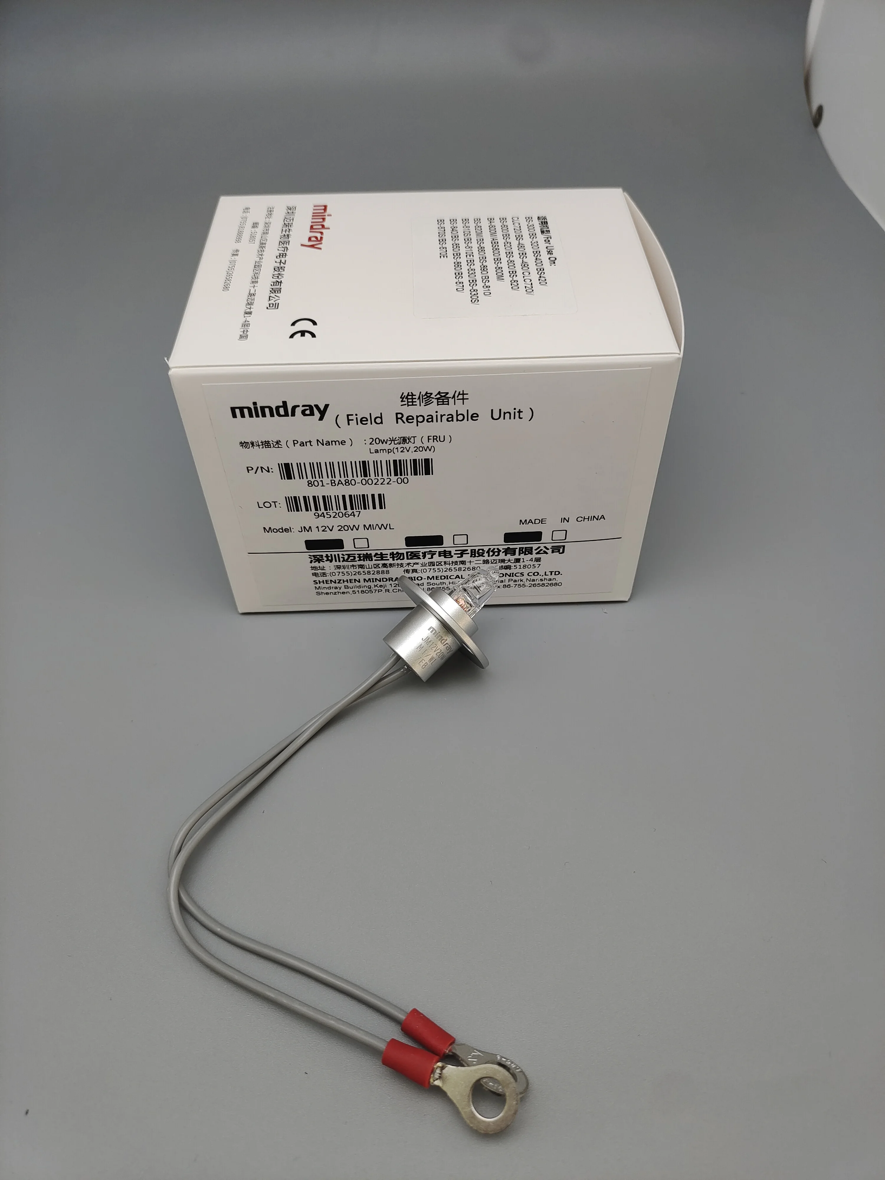 Round LED Ceiling Light Modern Home Decorative Ceiling Lighting 18W