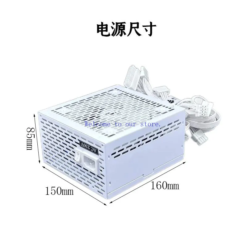 For Gold Medal Xin Power White ATX500W 600W Desktop Computer Power Supply, Dual 8Pin Graphics Power Supply, Mute