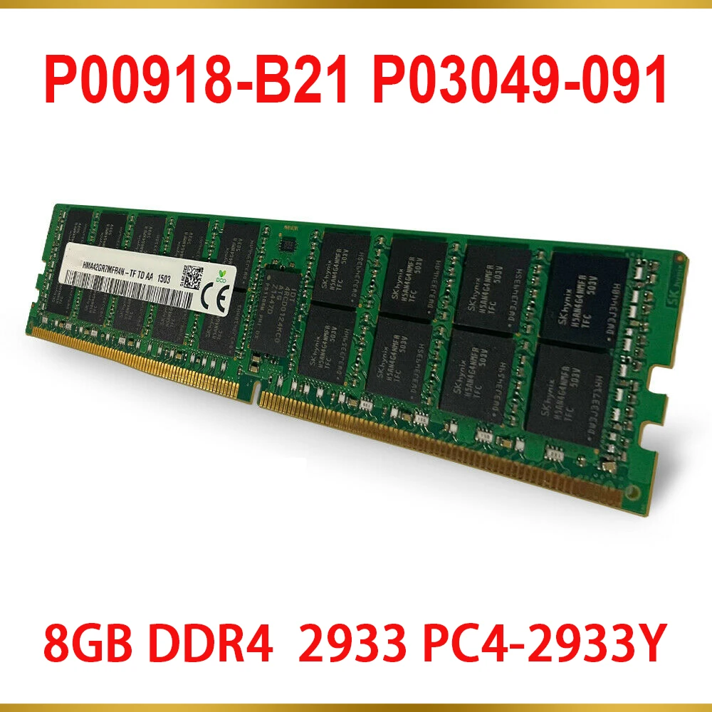 

1PCS Server Memory For HPE RAM 8GB DDR4 2933 PC4-2933Y P00918-B21 P03049-091 P06186-001 　 　