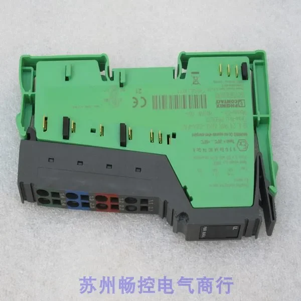 New Phoenix Module IB IL 24 PWR IN/R/L-0.8A-PAC Spot 2693020