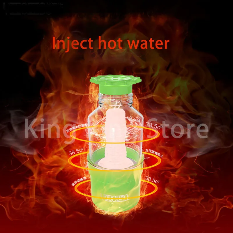 Inject Hot Cold Water Bath Penis Vacuum Pump 3D Pocket Vagina Training Cock Enlarger Male Masturbator Cup Dick Sex Toys for Man