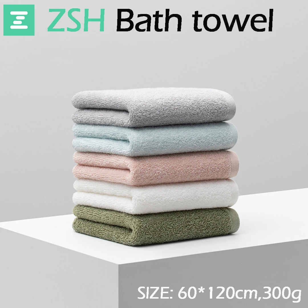 5Colors Mijia ZSH Bath Towel 580g Antibacterial None-irritative 100% Cotton Towel 1.6S Strong Water Absorption 60*120cm