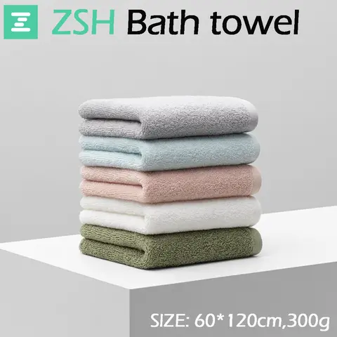 Mijia ZSH 항균 무자극 100% 코튼 타올, 5 가지 색상, 580g, 1.6S, 강한 수분 흡수, 60x120cm