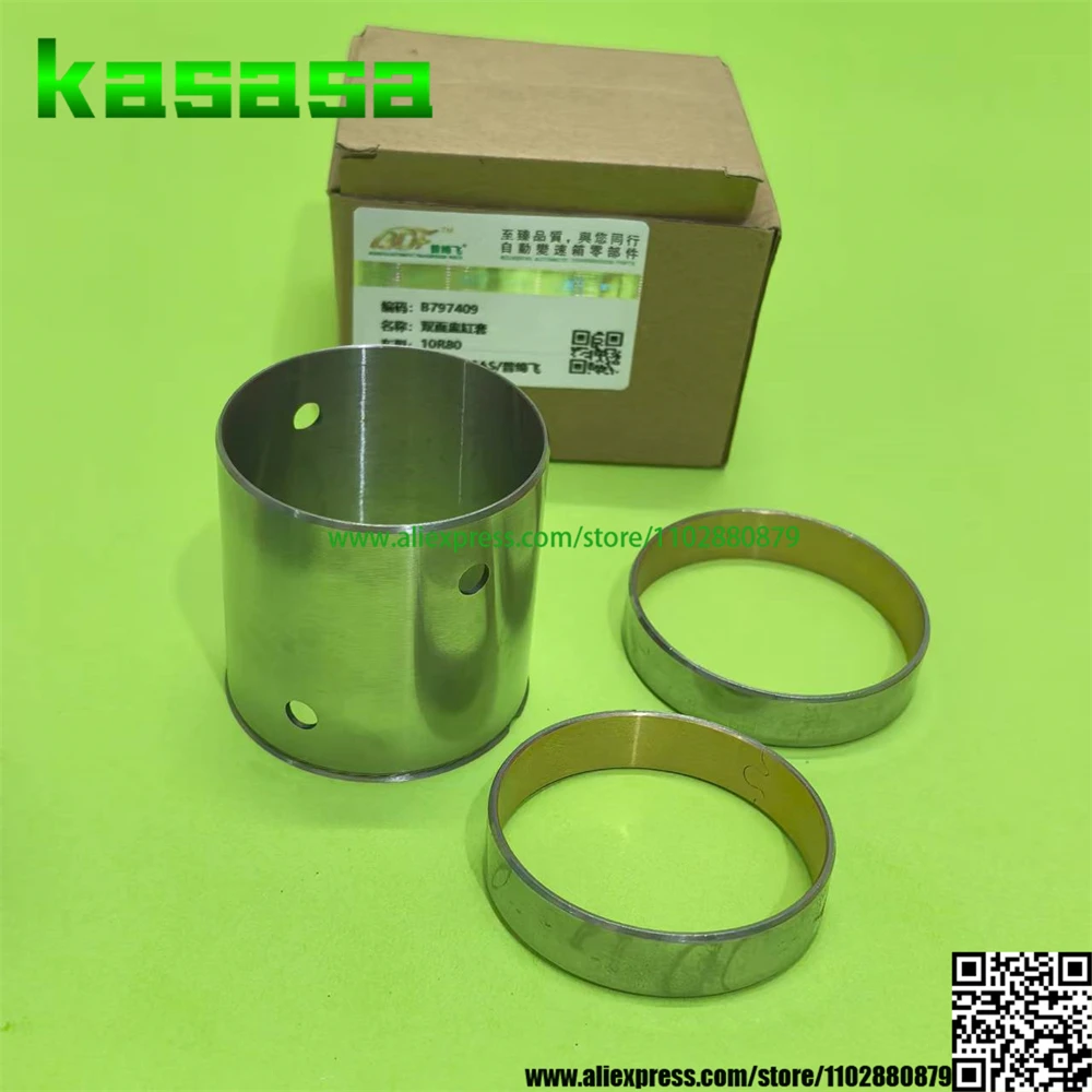 

NEW 6HP19 6HP21 Transmission Double-sided Cylinder Liners Suitable for BMW, Volkswagen, and Jaguar.