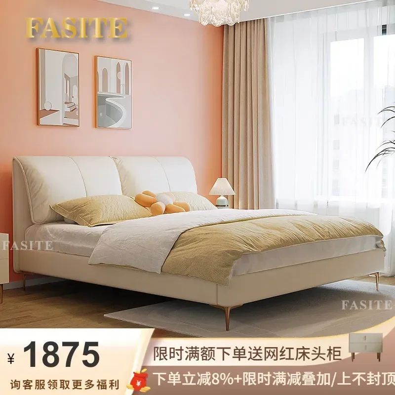 Modern Luxury Leather Bed Frame 1.8m Double Size Upholstered Platform Bed with Soft Headboard for Master Bedroom Wedding Home
