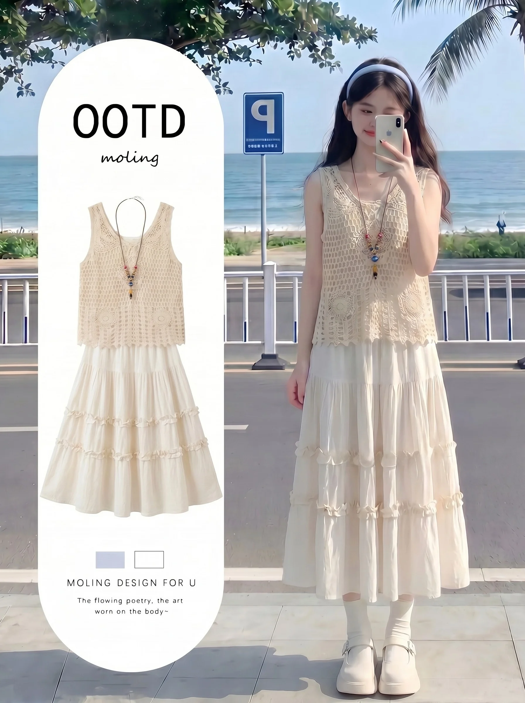 nouvelle-collection-Ete-ensemble-robe-et-gilet-en-coton-style-naturel-pour-enfants-–-ideal-plage-et-seances-photo-–-tenue-fille-pour-grandes-filles-et-tout-petits