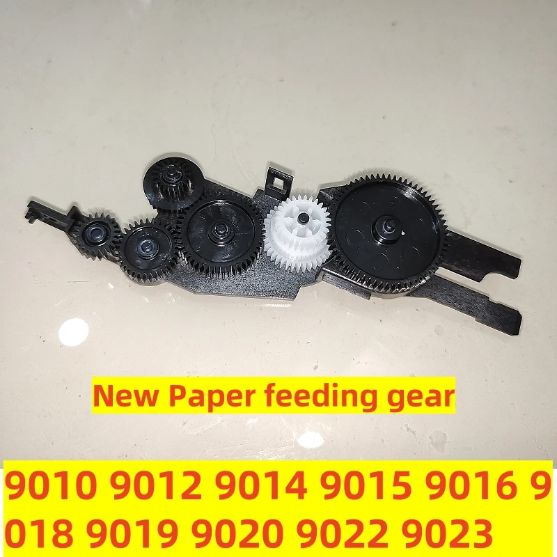 New 9010 9015 Quality Paper feeding gear assembly for hp officejet  9010 9012 9014 9015 9016 9018 9019 9020 9022 9023 9025 9026