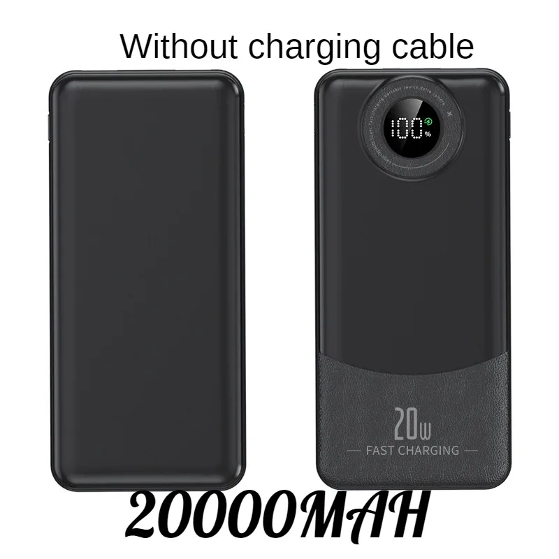 BCAK  20000 MAH Fast-charging Self-contained Charging Treasure Portable Large-capacity Mobile Power Supply