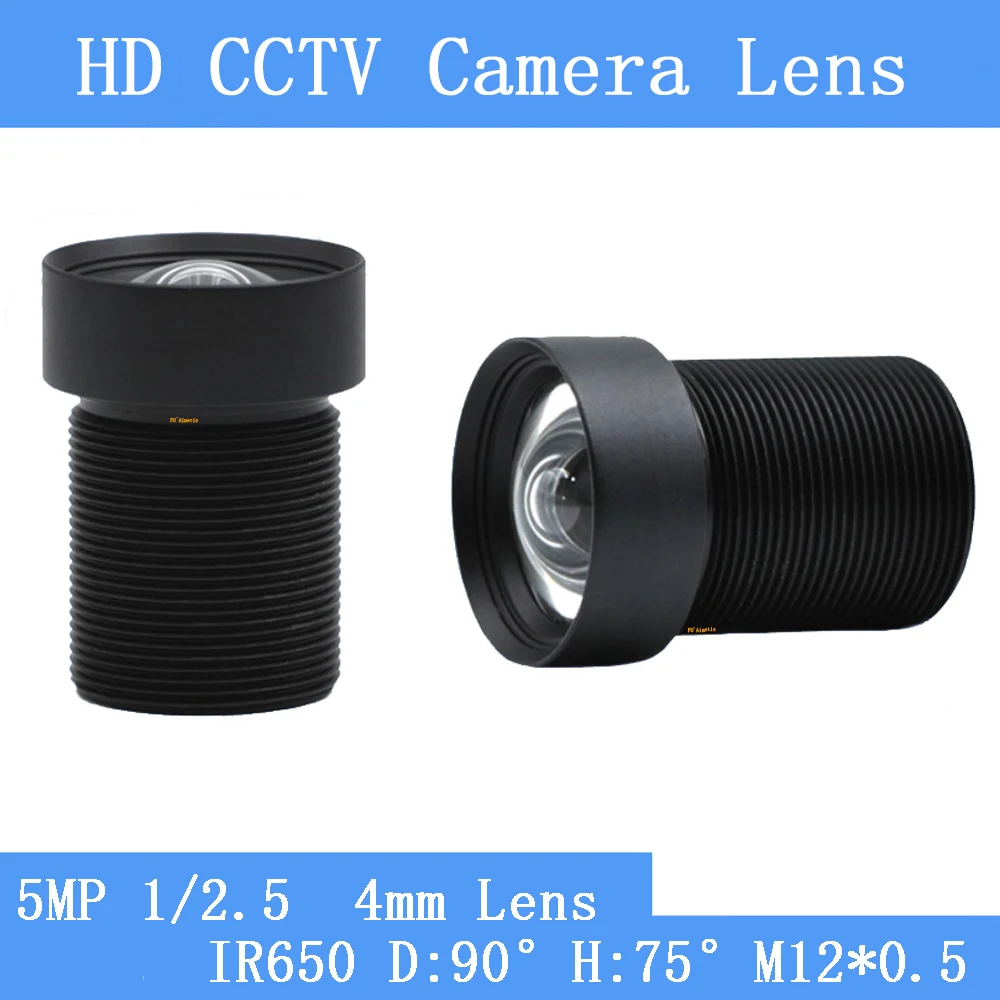 Telecamera pixel HD 500W con distorsione zero Telecamera di sorveglianza 1/2.5 Obiettivo per strumento ad alto scatto Obiettivo CCTV speciale