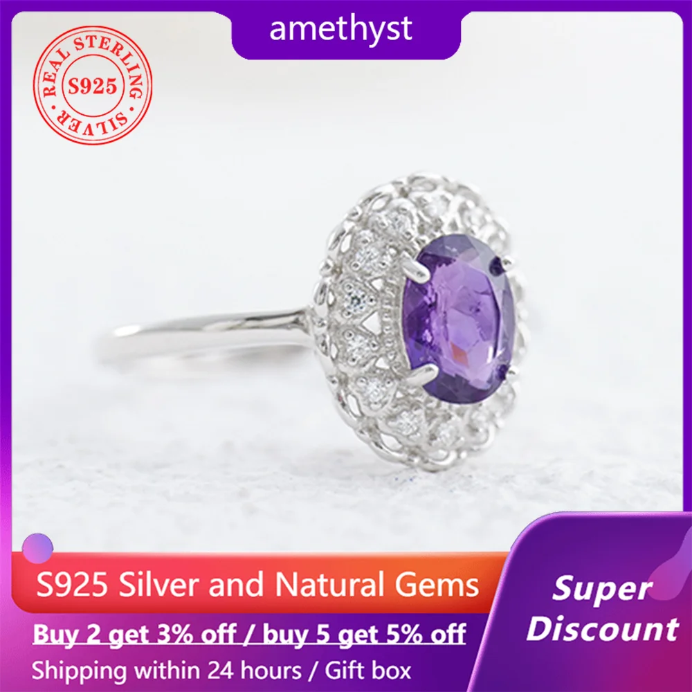 

925 sterling silver natural amethyst ring, elegant and exquisite women's ring, luxurious wedding party jewelry, birthday gift