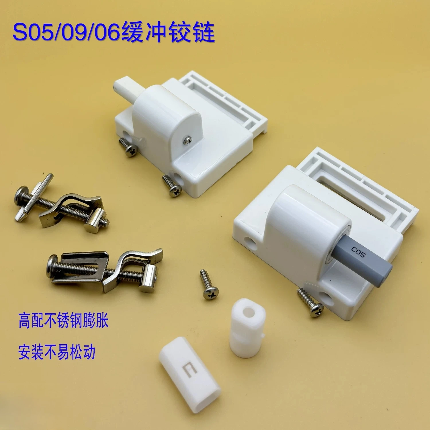 Soft Close Toilet Seat Hinge Screw Kit For S05 S06 Split Toilet Cover Replacement