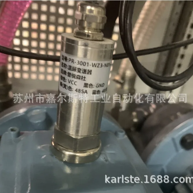 2025 [New Original]…