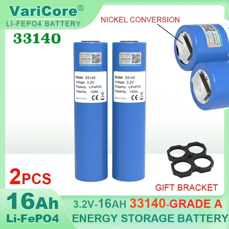 2pcs 3.2v 33140 15Ah LiFePO4 Lithium Iron Phosphate Battery diy 4s 12v 24V Solar Inverter Boat E-scooter power tools +Nickel