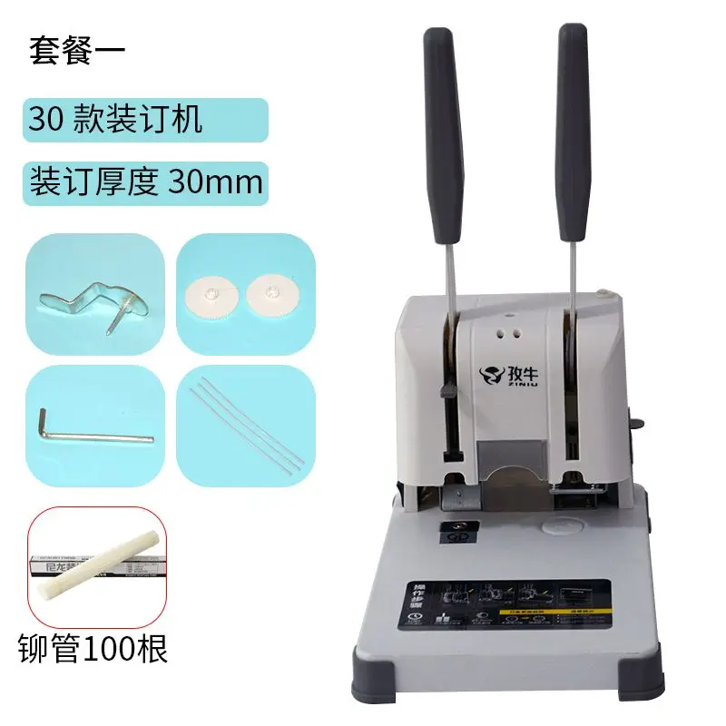 Binders & Stitchers Binding Equipment Electric Hot Melt Voucher Binder, Puncher for Accounting Invoice & Book, Hot Rivet Tube