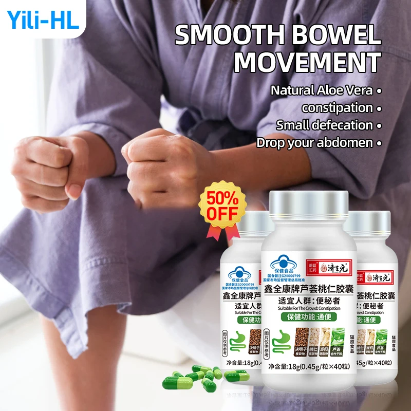 

Constipation Supplements Capsules Intestine Treatment Cleaner Gut Detox Aloe Vera Extract Pills Gastrointestinal Health Medicine