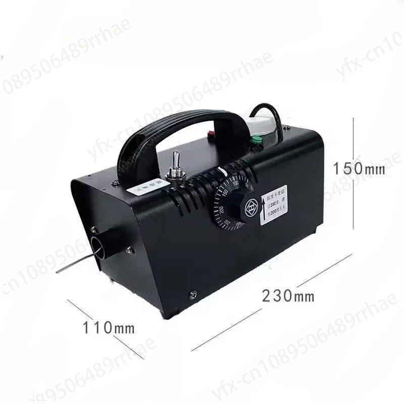 Portable Smoke Machine 12V Smoke Machine Low Voltage Car Car Sprayer Outdoor Photography