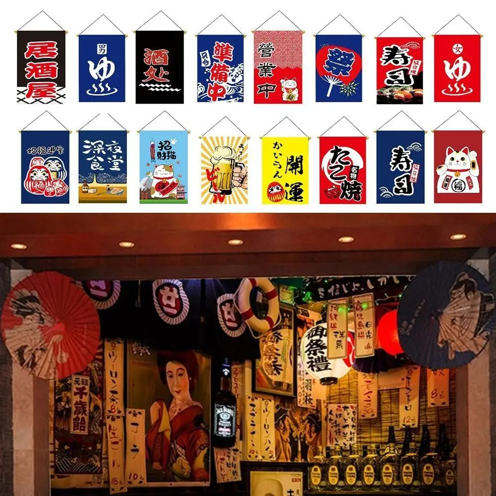 Hot Pot Sushi bandera colgante japonesa bistró Cultural japonés pancarta decorativa Sashimi Ramen cocina pequeña bandera de colores restaurante