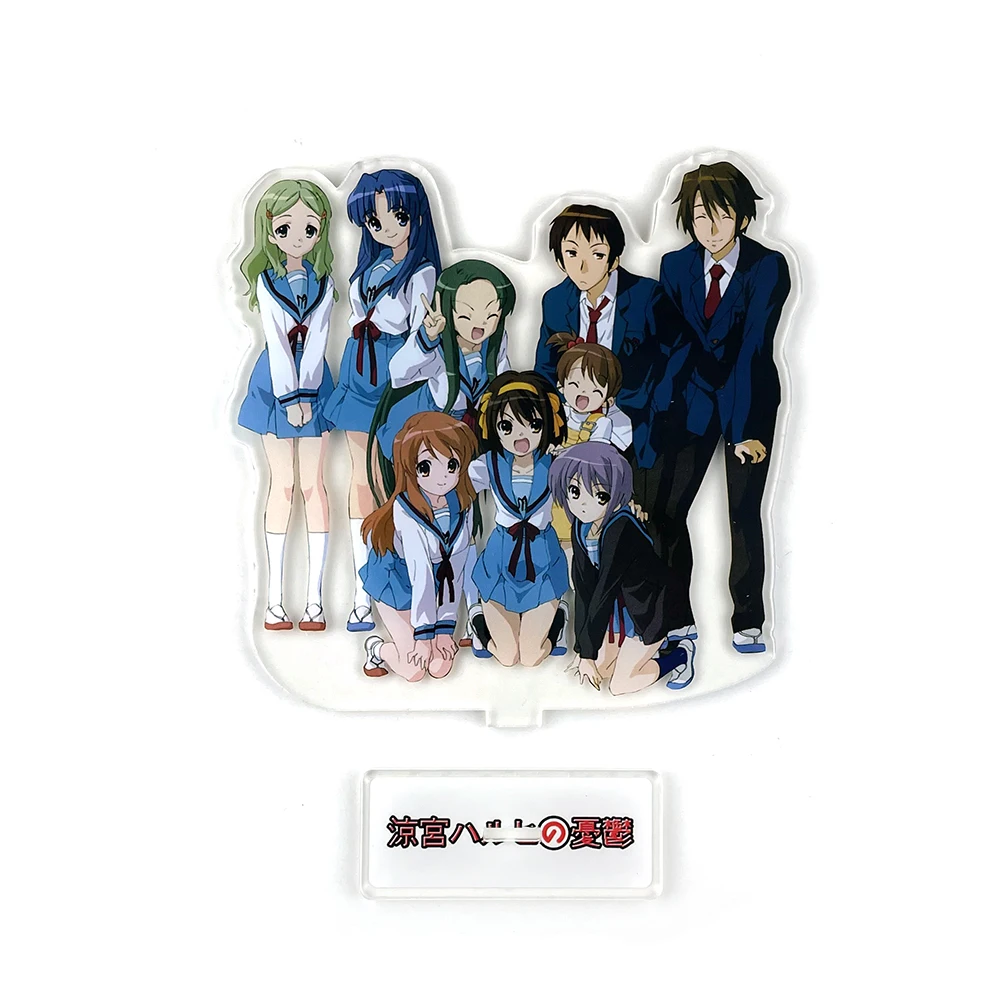 Suzumiya Haruhi Series Kyon Nagato Yuki Tsuruya Asakura Ryouko Kyon's Sister acrylic standee figurines desk decoration topper