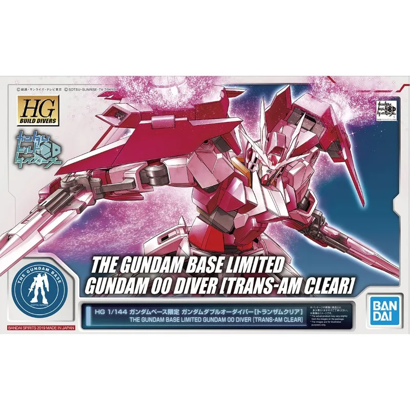 

В наличии Bandai Genuine Ultra 00 [прозрачная версия TRANS-AM] Gundam аниме фигурка в сборе модель игрушки подарки