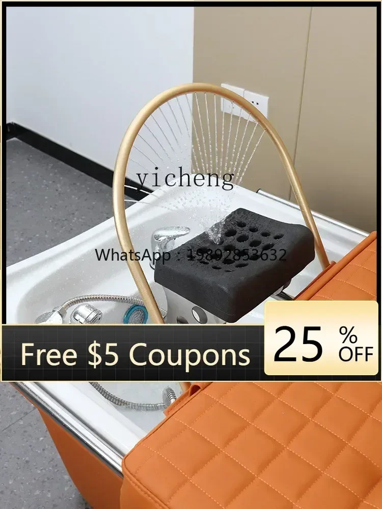 Head Therapy Bed Electric Sofa Bed Multifunctional Water Circulation Massage Shampoo Ear Picking Beauty Bed