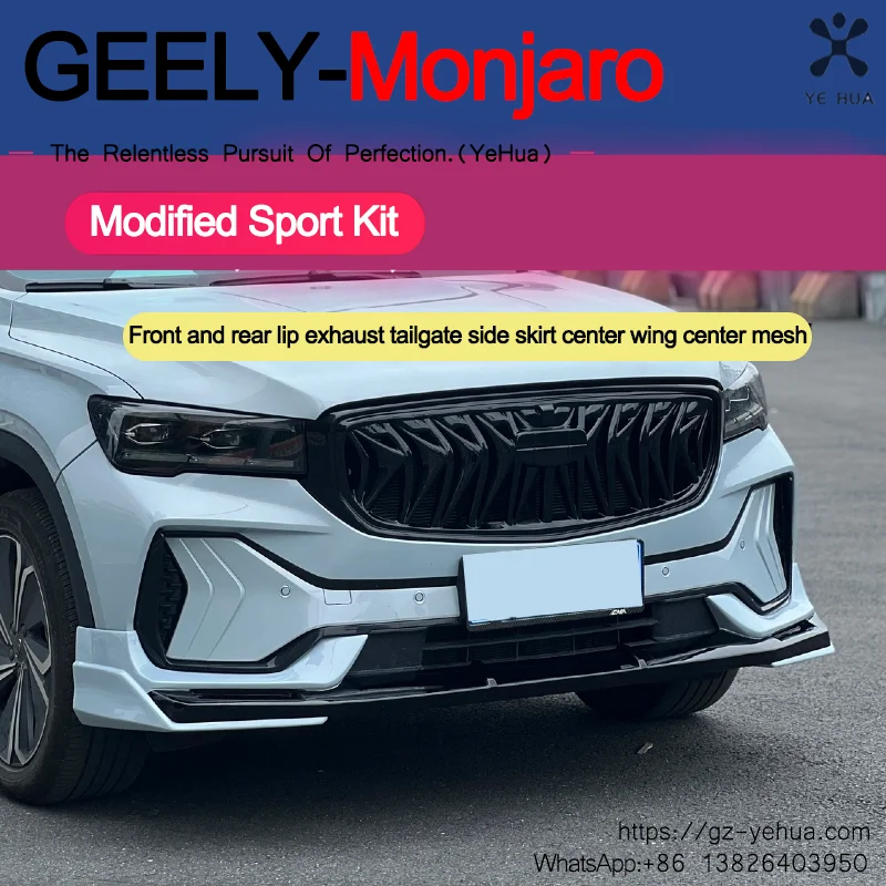 لجيلي مونجارو مانجارو شينغيو L KX11 2021-2024 تعديل الرياضة كيت سيارة الخلفية حقيبة زاوية