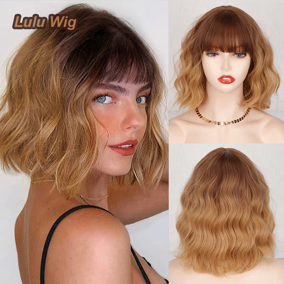 Ombre Blonde Wavy Wig with Bangs Women's Shoulder Length Bob Wig Brown to Blonde Short Curly Wavy Synthetic Cosplay Wig for Girl