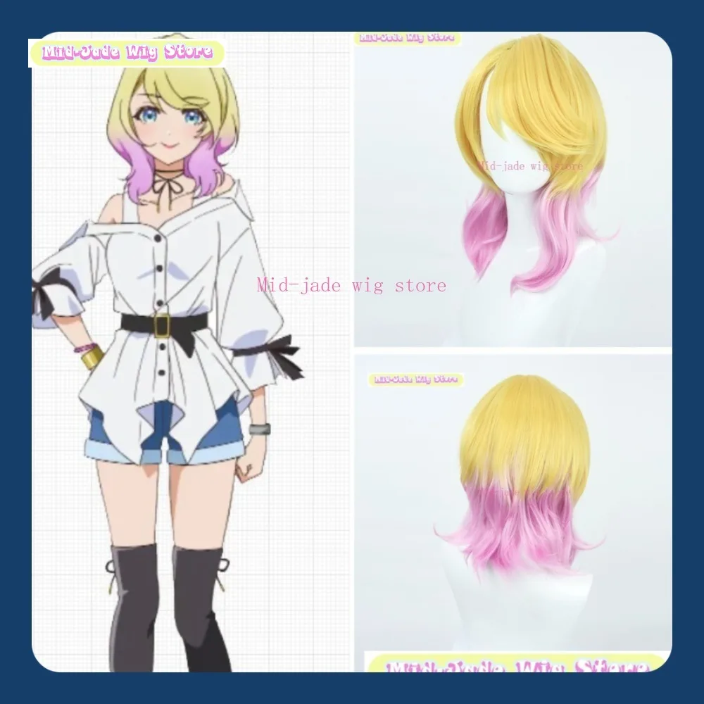 

Mid-jade Wig Store Tying Allele Noelle Cos Wig Anime Game Role-playing Halloween Party Costume Props Synthetic Hair