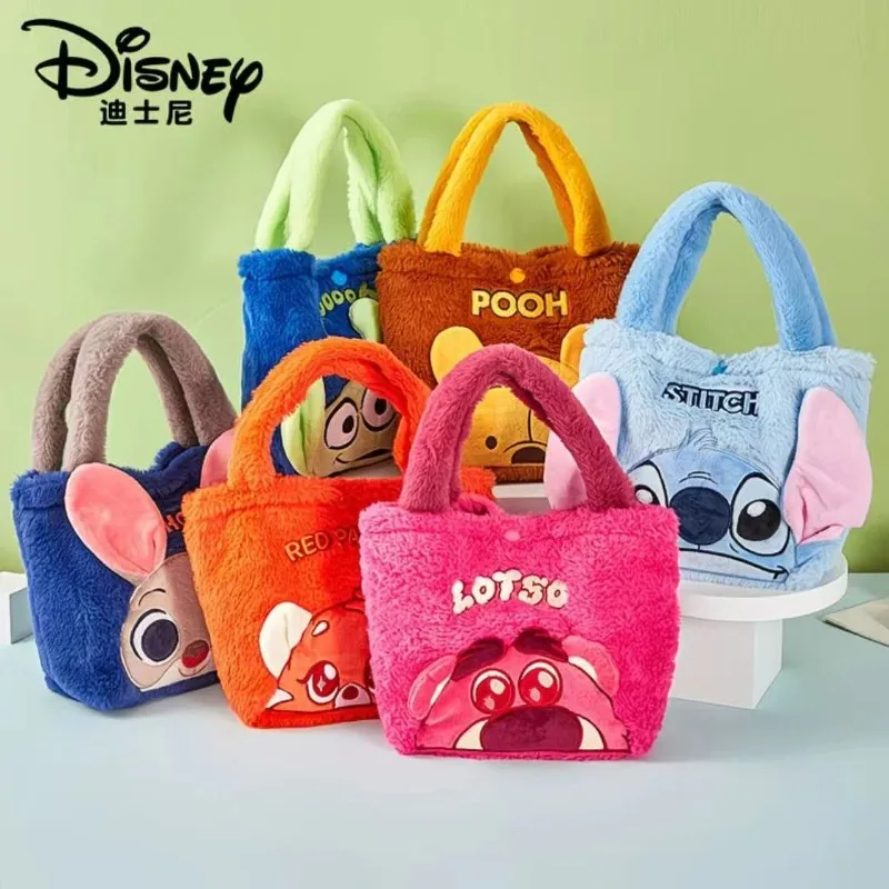 

Disney 2025 New Strawberry Bear Three-Eyed Winnie The Pooh Snoopy Judy Nick Plush Handbag Is The Best Birthday Gift for Girls