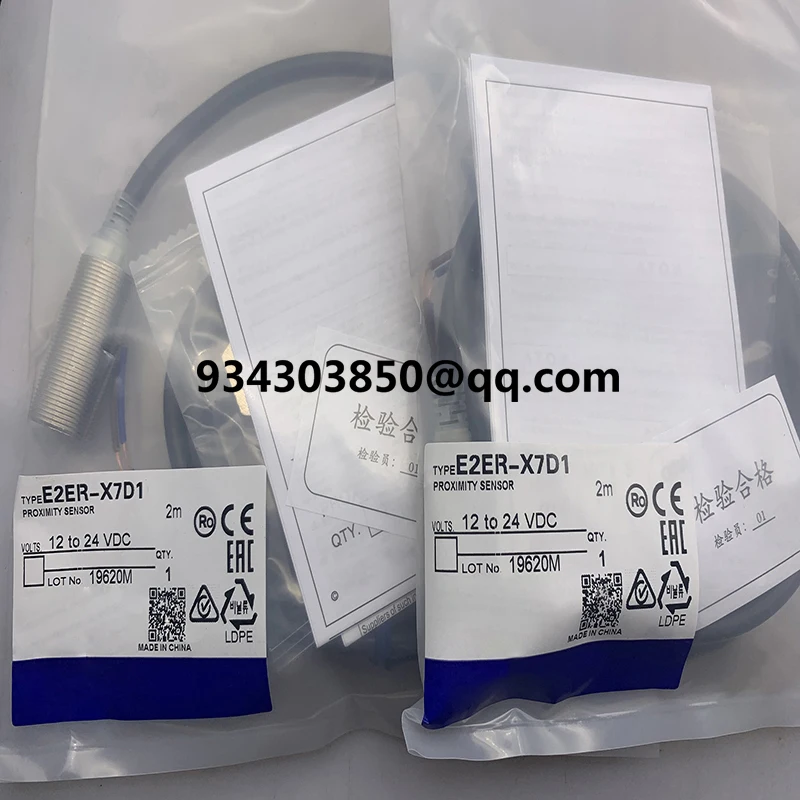 

100% brand new sensor E2ER-X7D1 E2ER-X2D1 E2ER-X2D2 E2ER-X3D1 E2ER-X3D2 E2ER-X7D2 In stock