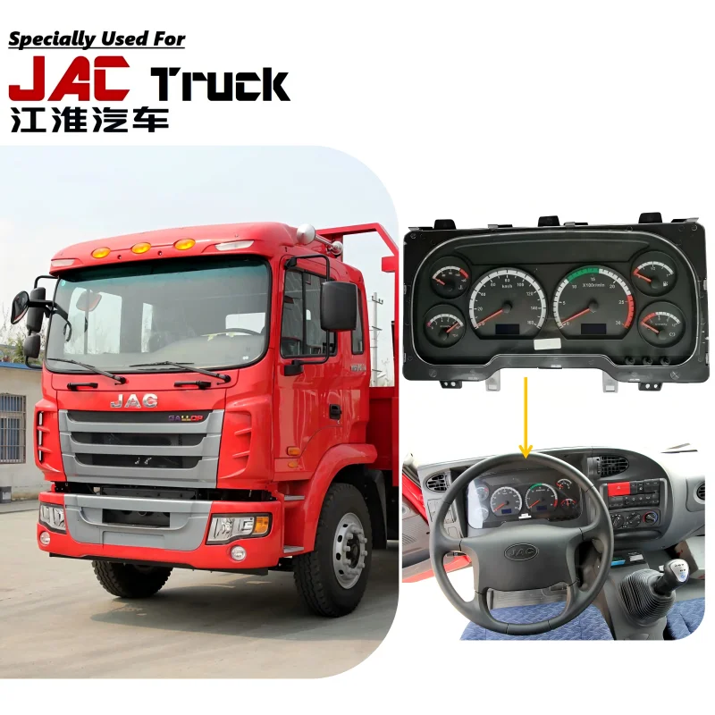 

Original Quality Dashboard for JAC GALLOP Truck Dashboard, Combination Instrument Panel, 94110-Y4A30XB, JAC Parts 94110-Y4A30