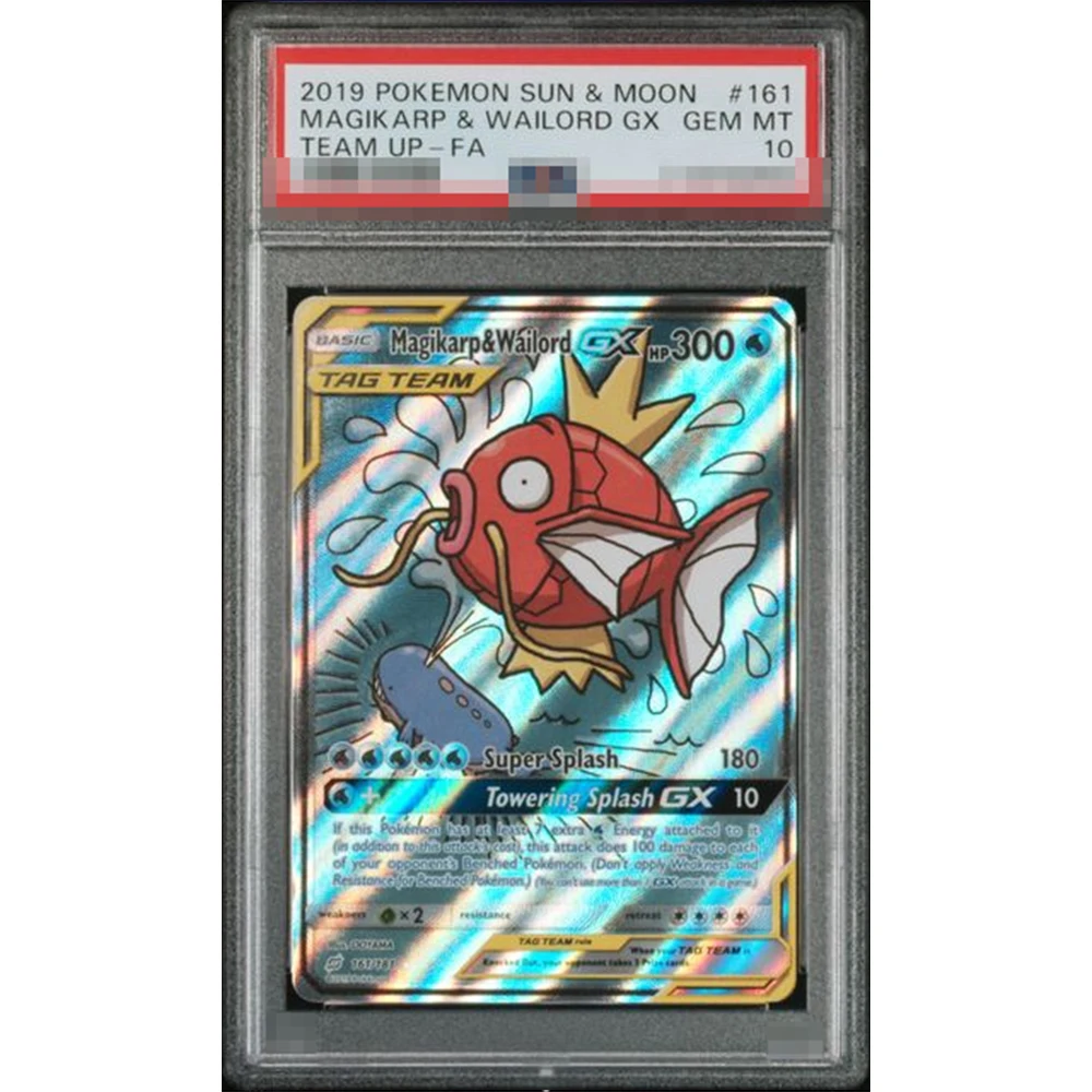2025년 신제품 PTCG SV11B 일본 프록시 등급 컬렉션 카드 DIY NS 플롯 스페셜 아트 레어 # 173 젬 마운틴 10 썬앤문 컬렉션 카드 선물