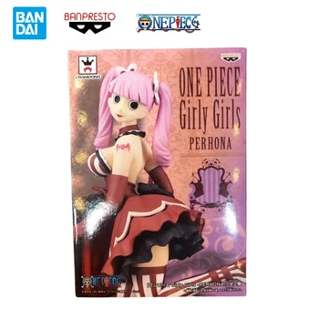 10 最佳銷售 佩羅娜人物 - №5