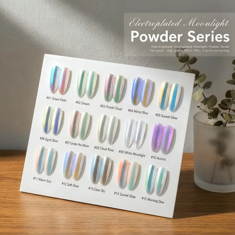 Chrome Mirror White Aurora Chrome Nail Powder 15Color Mermaid Aurora Effect Nail Holographic Aurora Iridescent Metallic Nail