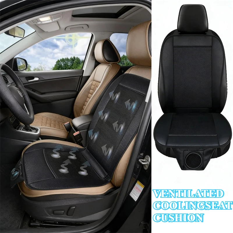 

Adjustable Speed 12V Adult&Child Summer Cool Air Seat Cushion Quick Blowing Heat Dissipation Cooling Device Seat Cushion HD