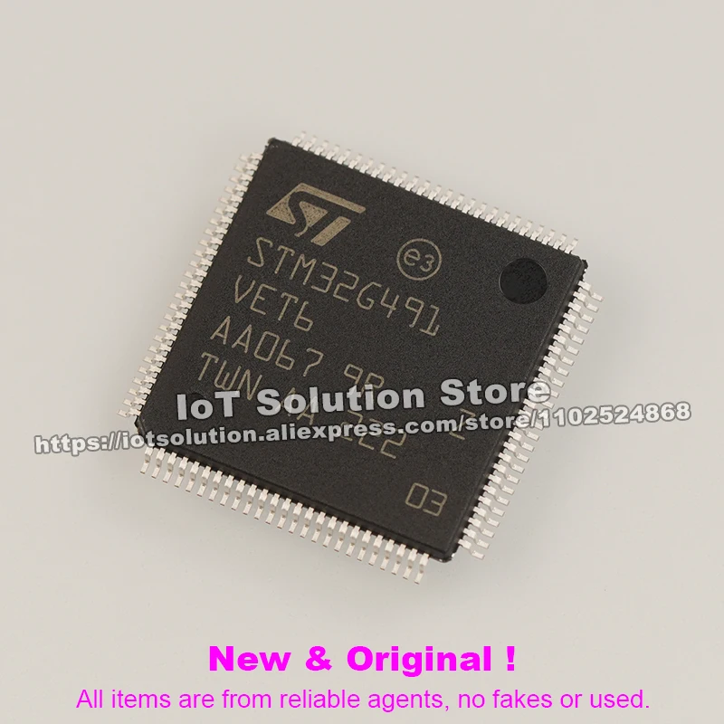 (1PCS) STM32L496VET6 STM32L496VGT3 STM32L496VGT6 STM32L496VGT6P STM32L562VET6Q STM32U5A5VJT6 STM32U5A5VJT6Q Original New ICs